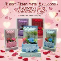 Teddy With Balloons - Valentine Gift