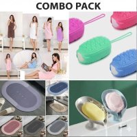 Bath item combo offer pack (හතරම)